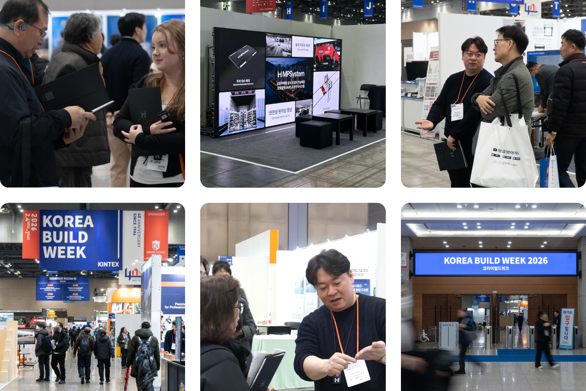 2026 Recap Korea Build Week